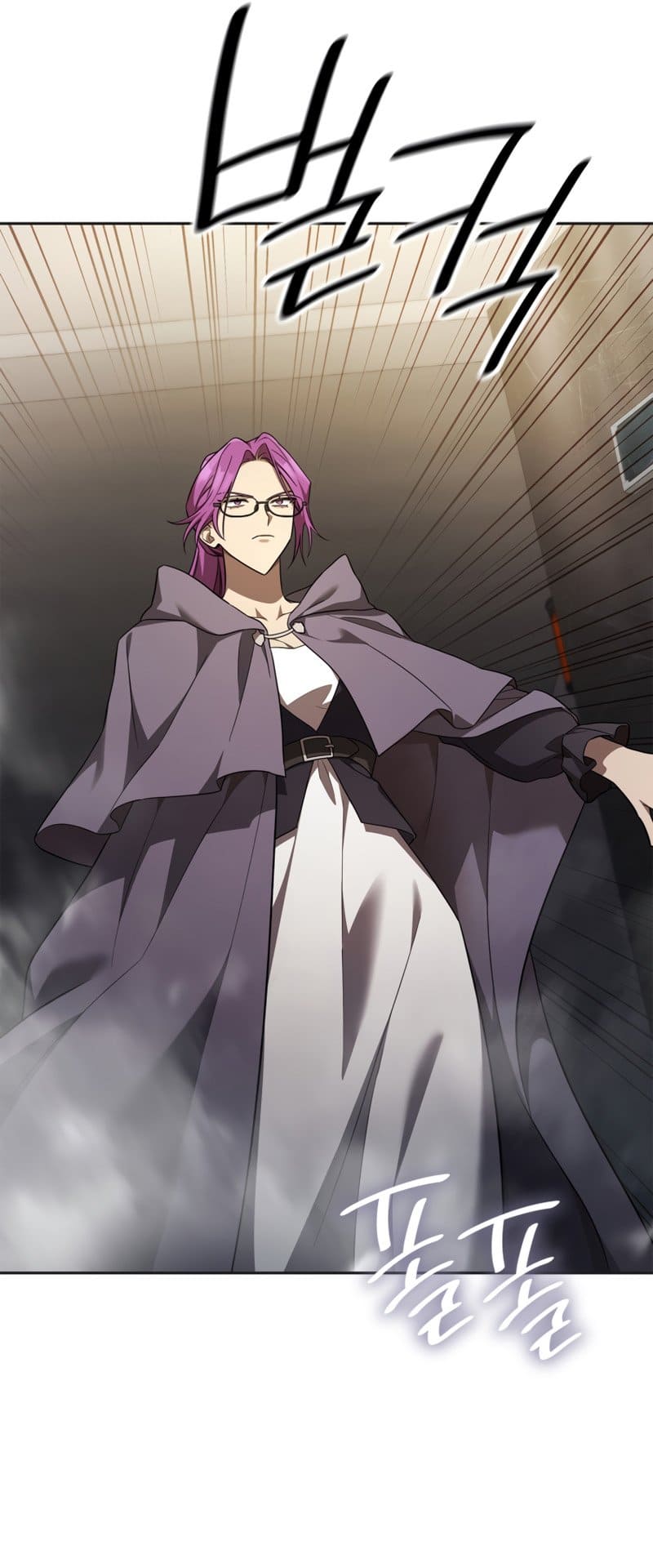 Infinite Mage, Chapter 49 image 74